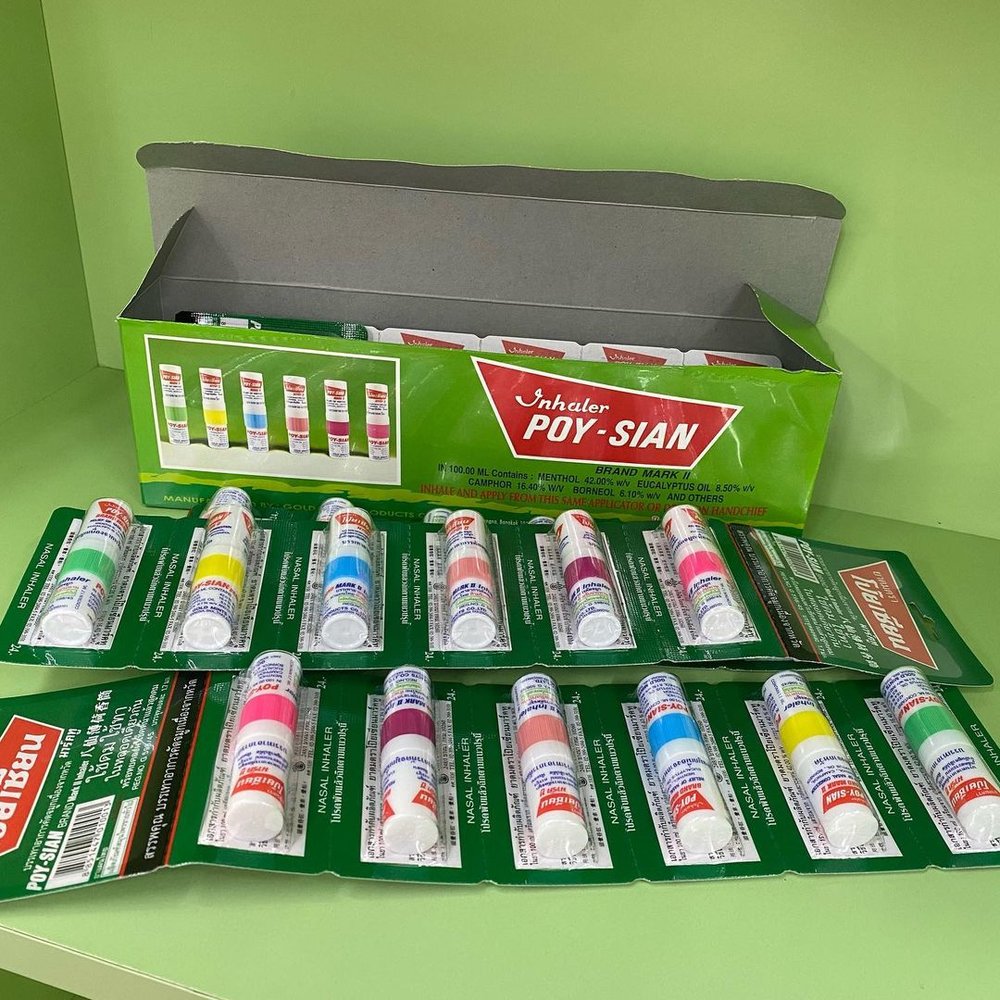 タイ お土産 嗅ぎ薬ヤードム