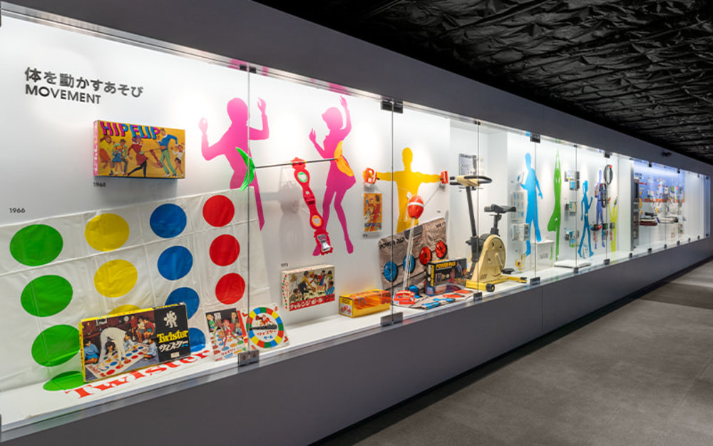 nintendo museum kyoto