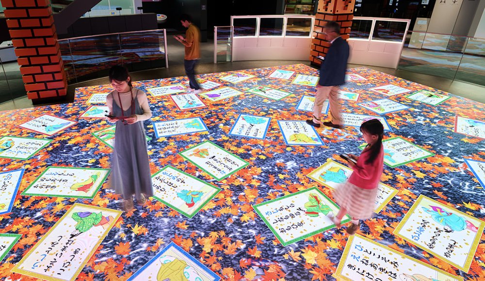 nintendo museum kyoto