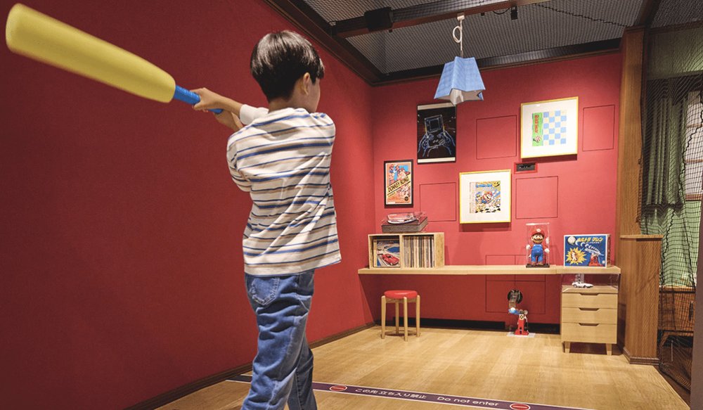 nintendo museum kyoto