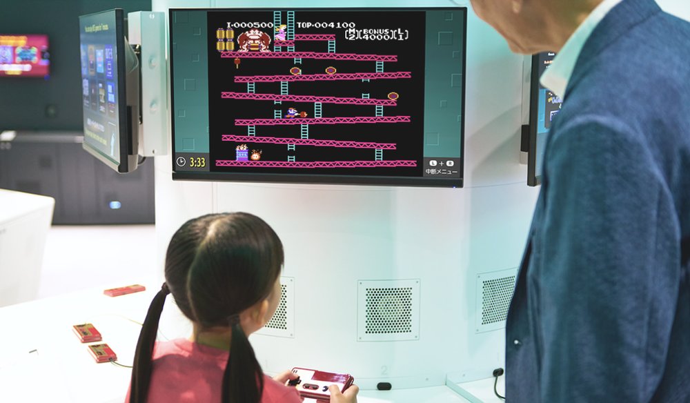nintendo museum kyoto