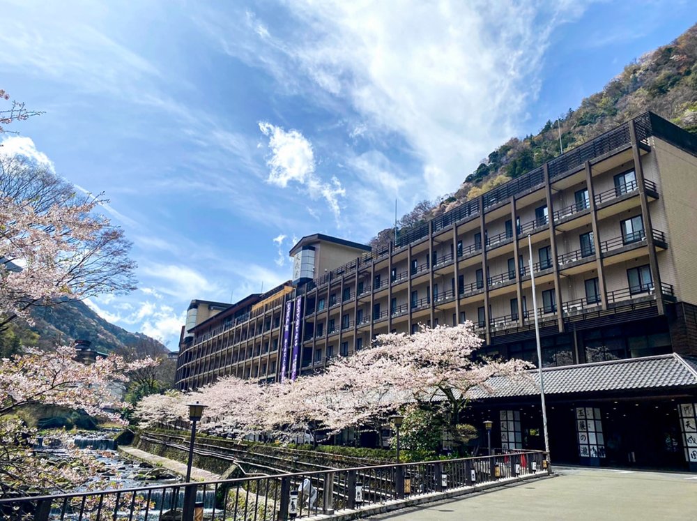 [usxanz] Hakone Hotel