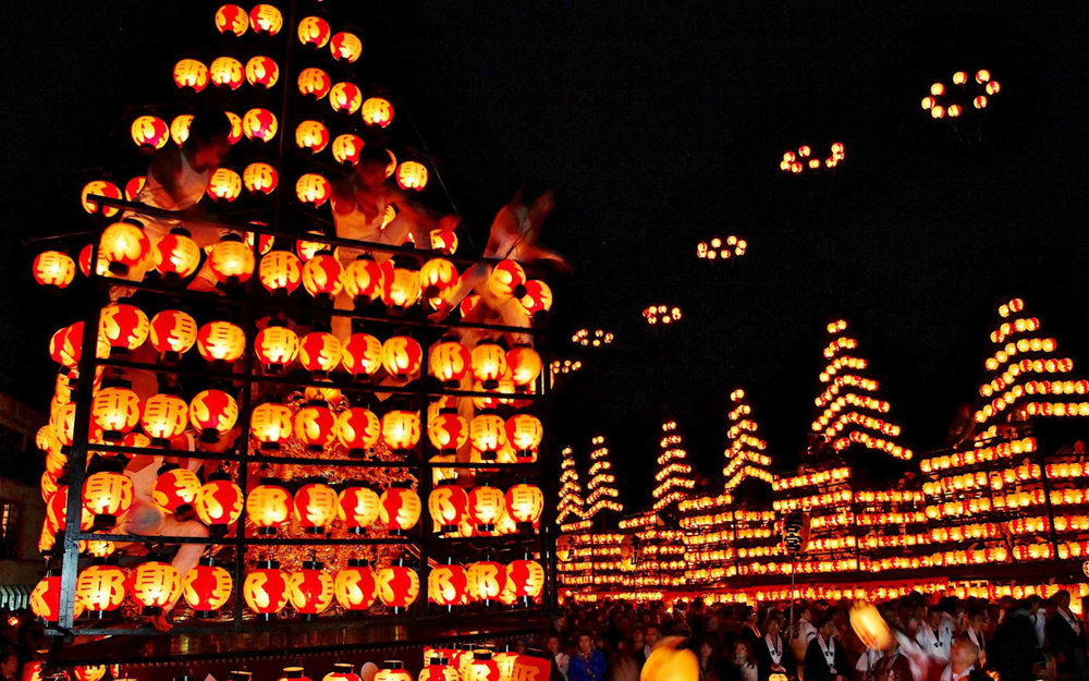 Lễ Hội Đèn Lồng Nihonmatsu