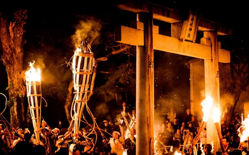 Lễ Hội Lửa Kurama