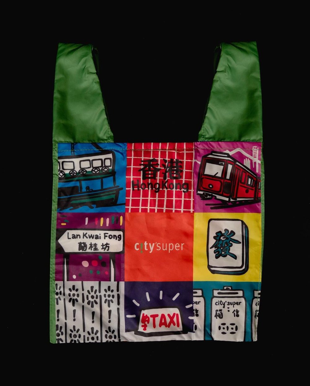 Hong Kong 香港 お土産  シティースーパー（city'super）のエコバッグ