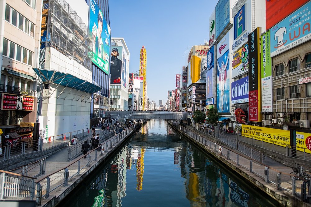 where to stay near namba station in osaka
