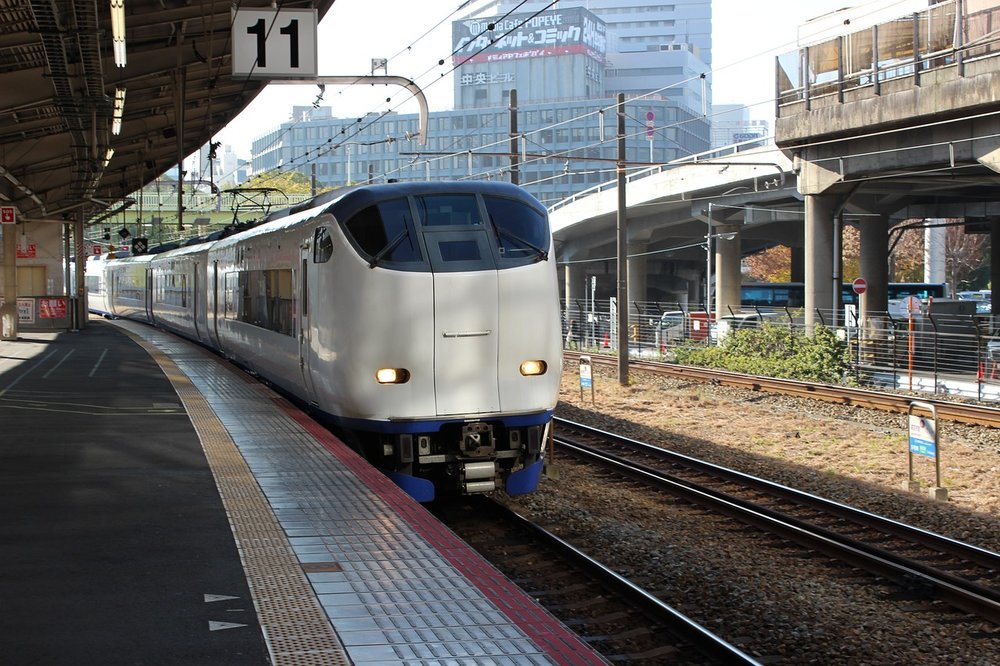 where to stay in osaka near train stations