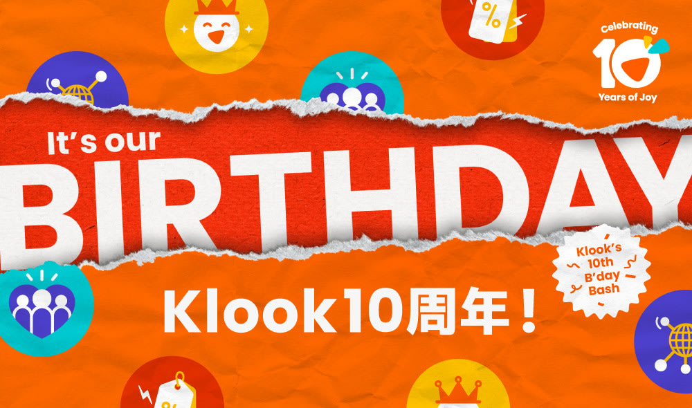 Klook 10周年 メインバナー