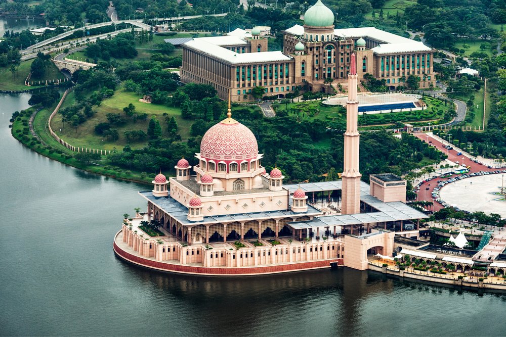 Trung Tâm Hành Chính Putrajaya