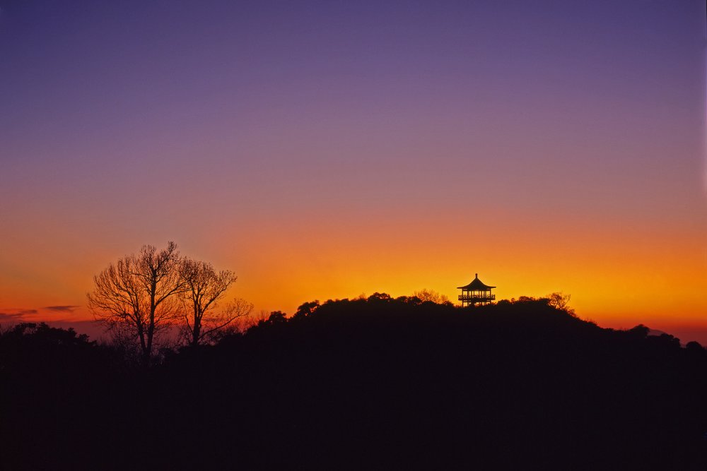 Công Viên Quốc Gia Yangmingshan