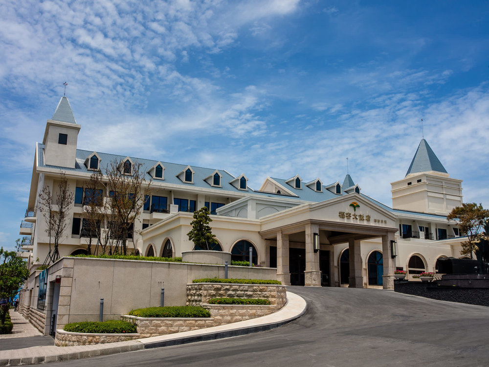 福容大飯店 福隆店 (Fullon Hotel Fulong)