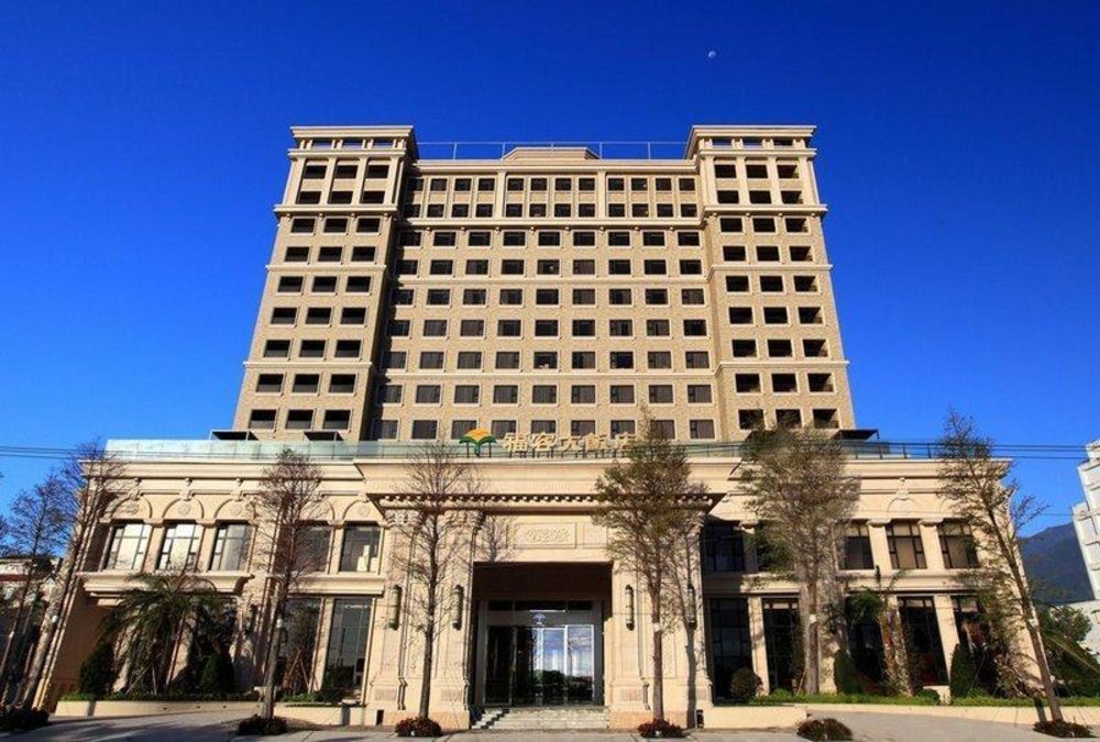 福容大飯店花蓮