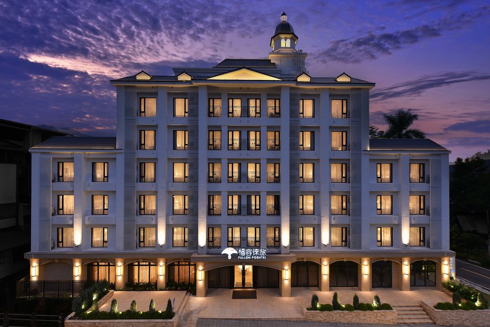 福容徠旅 水里店