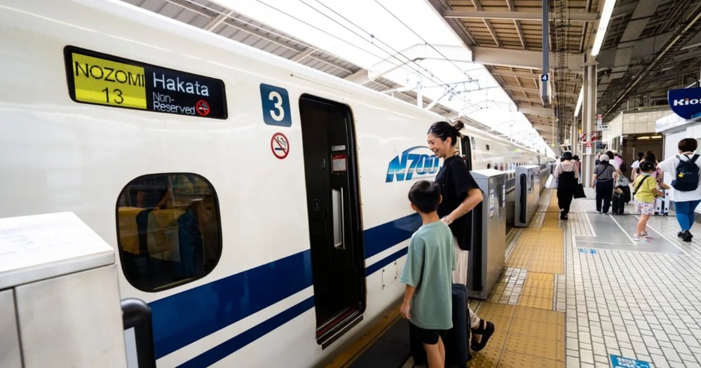 2. Get a Japan Rail Pass