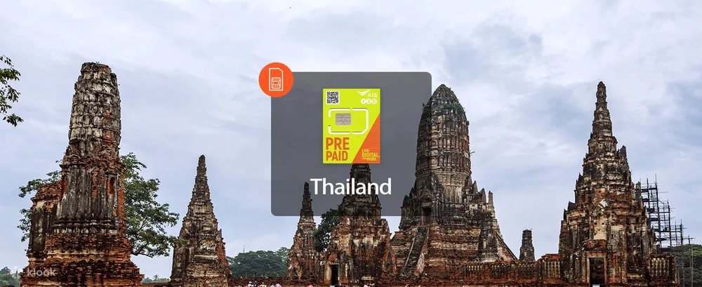 泰國網卡｜4.泰國AIS 4G上網SIM卡