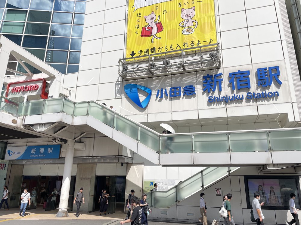 Digital Hakone Freepass Klook - Tokyo to Hakone via Shinjuku Station