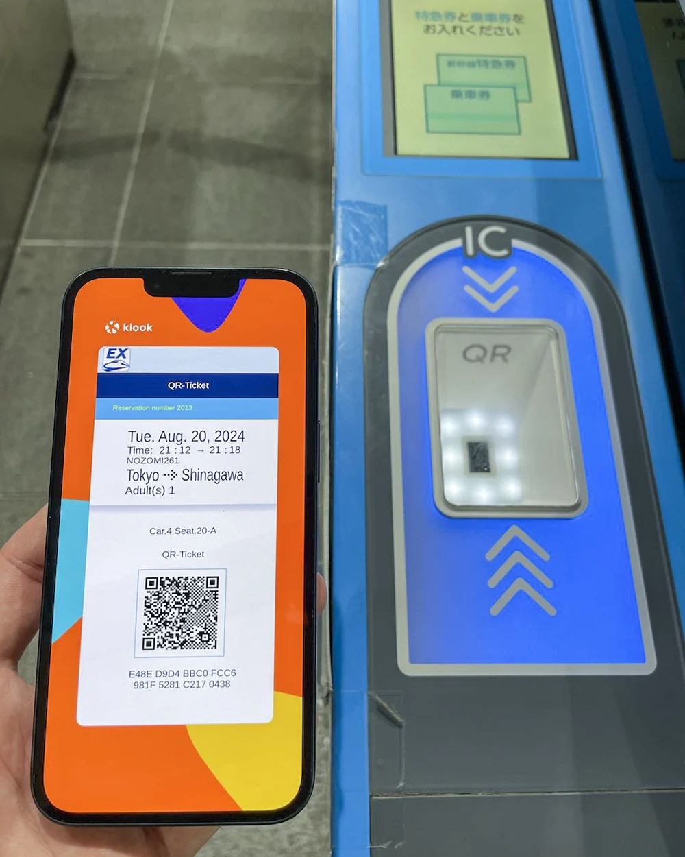 Klook Shinkansen QR Ticket direct entry at JR Station gantry
