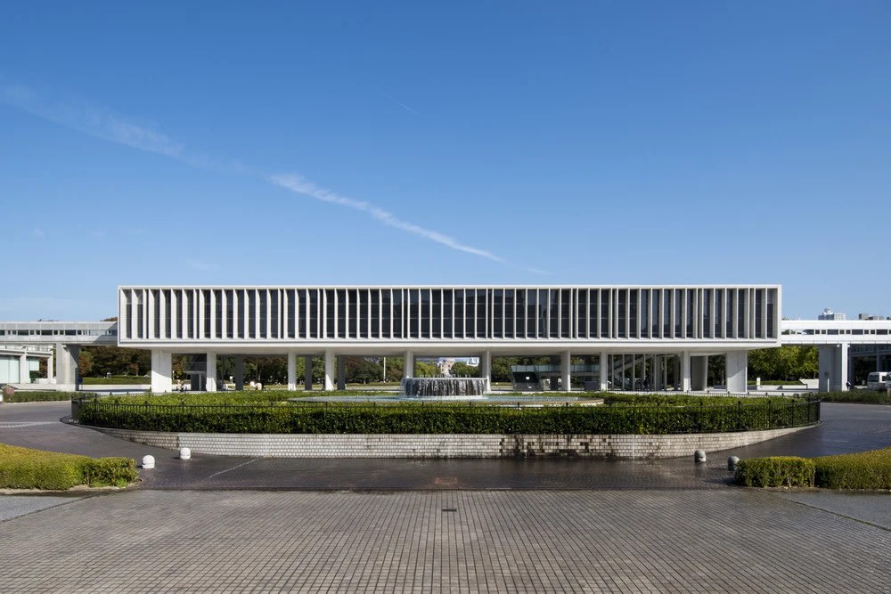 廣島和平紀念館