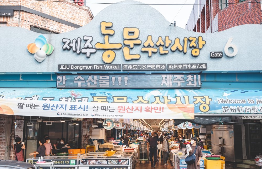 best things to do in jeju