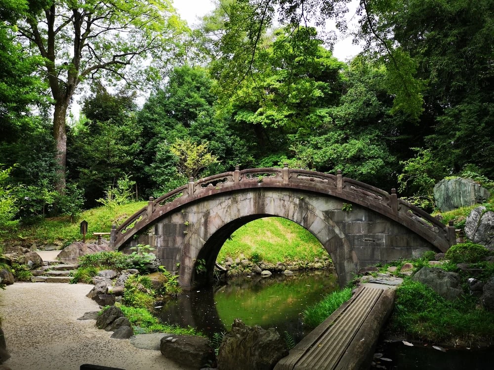 Vườn Koishikawa Korakuen