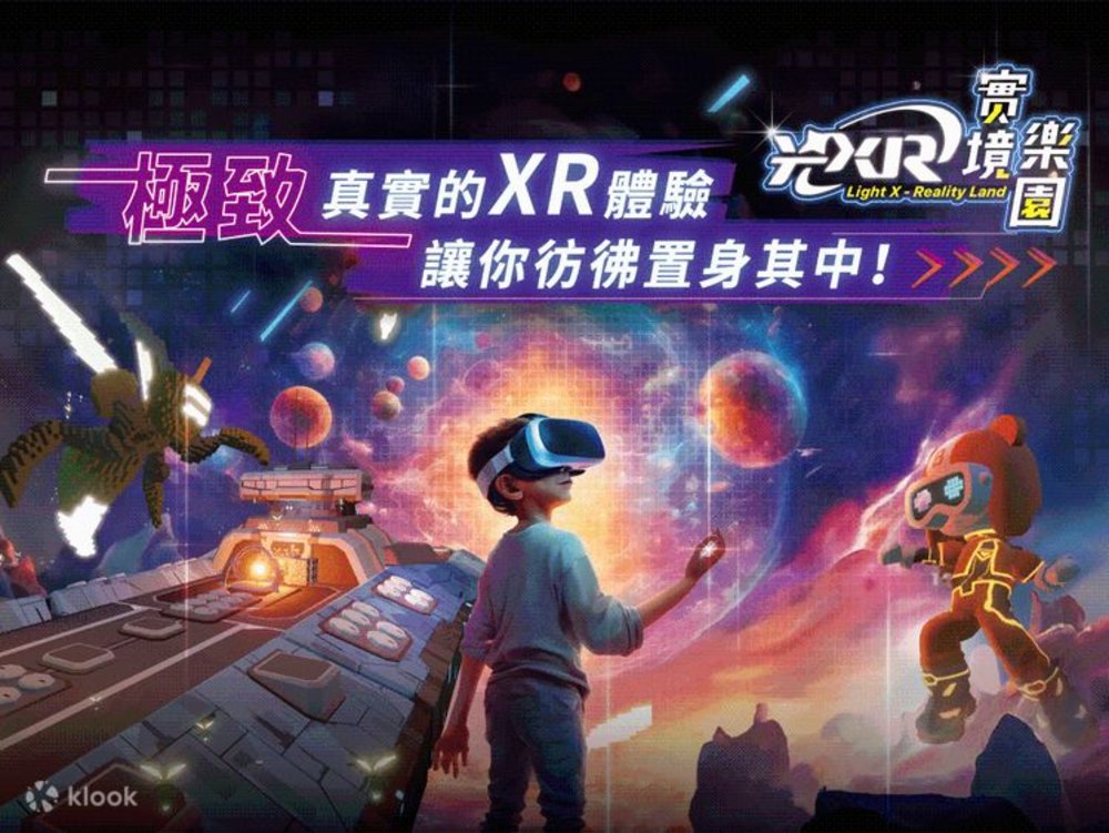 Công Viên Planet Paradise - Đài Bắc