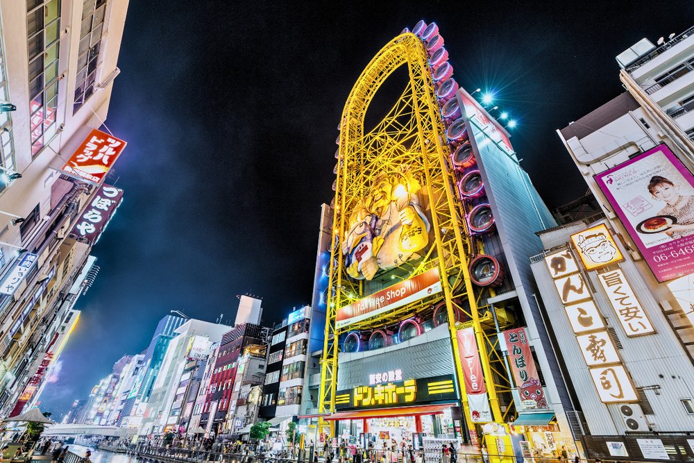 Osaka Don Quijote Dotonbori