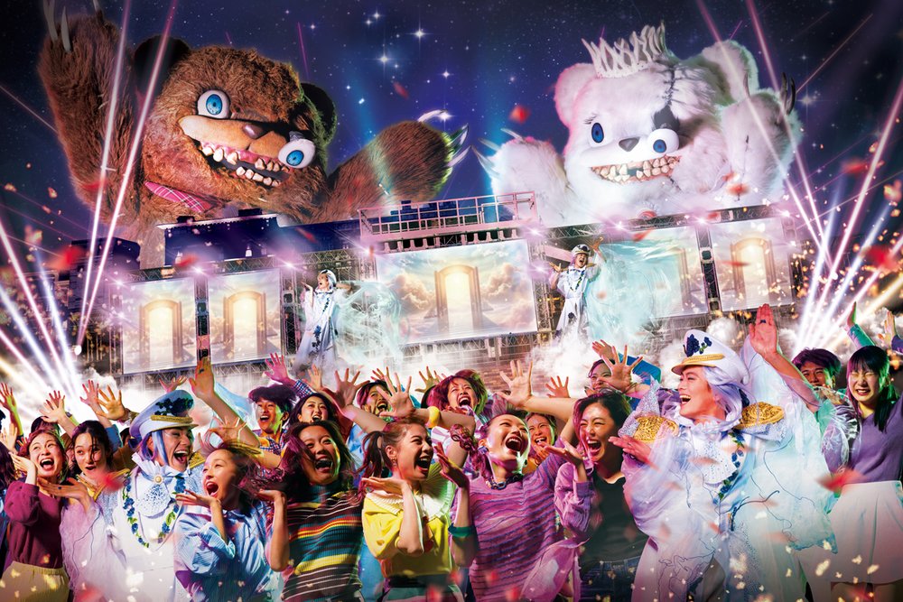 USJ: ハロウィーン2024 ハミクマ・シャウト・イット・アウト・パーティ