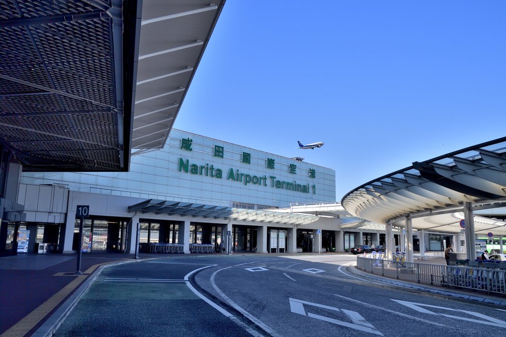 Narita Airport Terminal 1, Tokyo