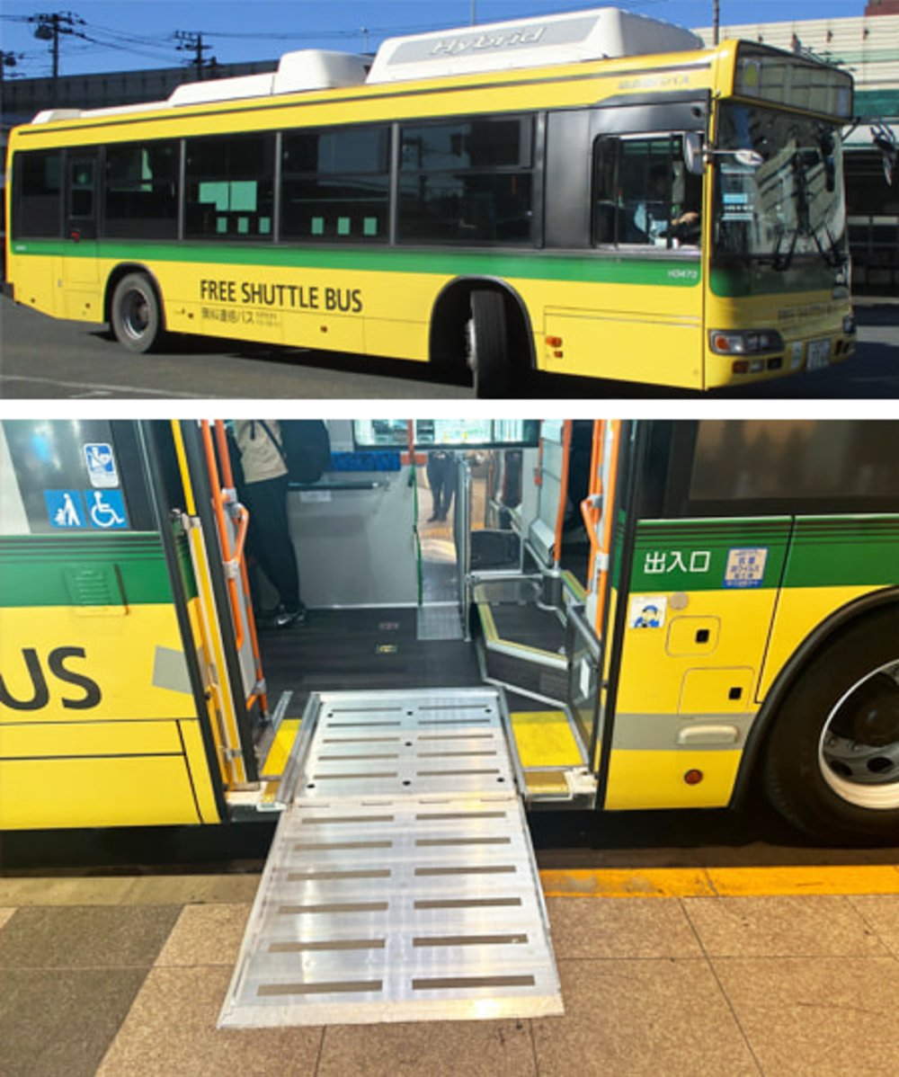 Photo from Haneda Airport