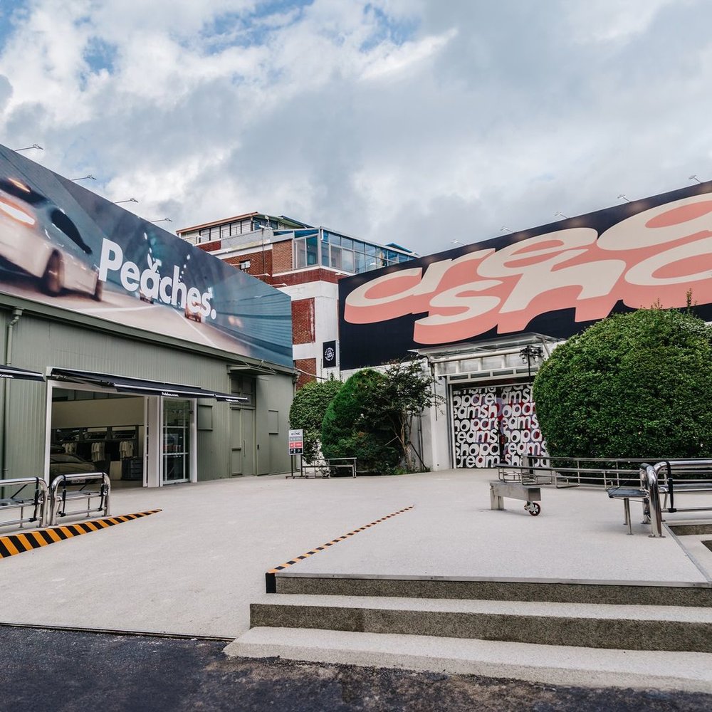 聖水洞景點, Peaches. D8NE