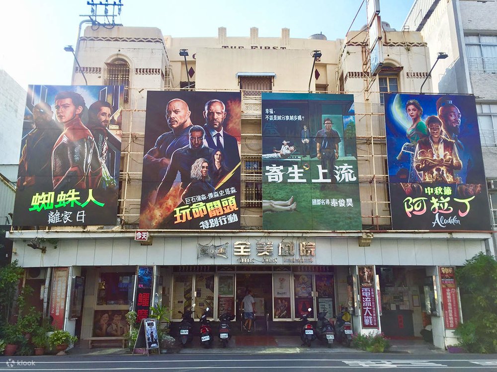  Đi Bộ Khám Phá Ẩm Thực Và Văn Hóa Ở Đài Nam