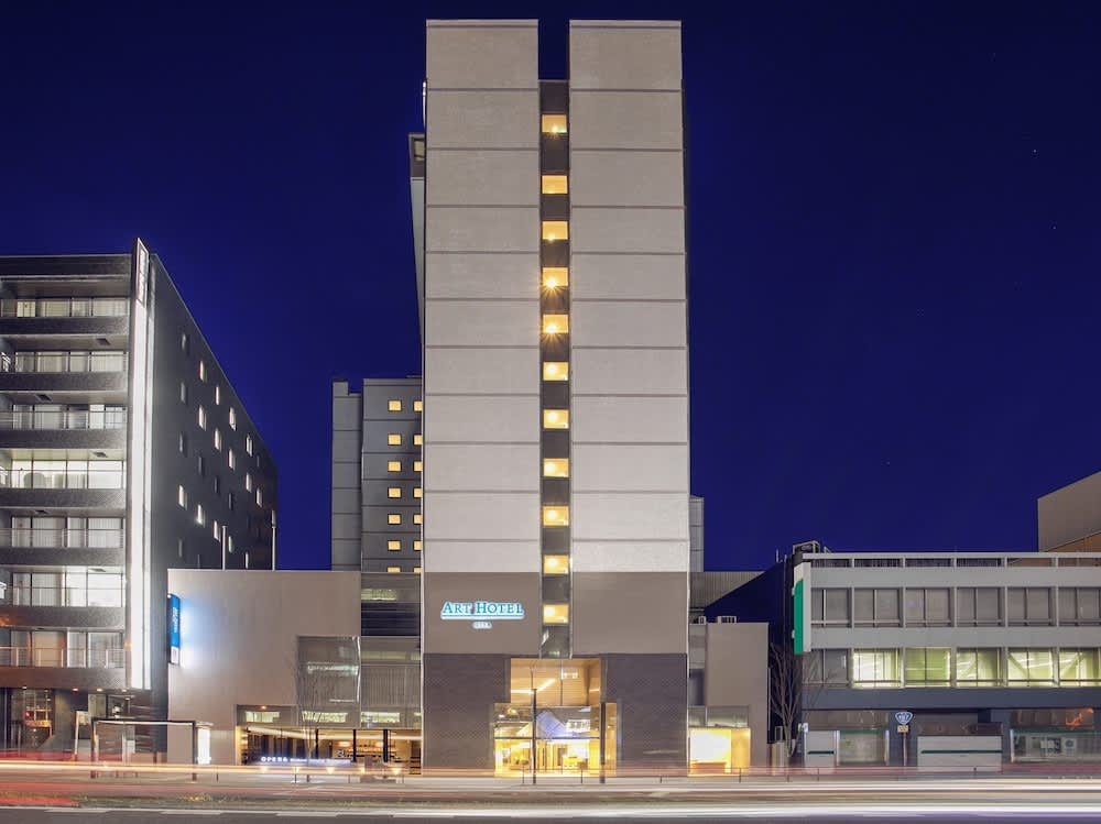 大分藝術飯店