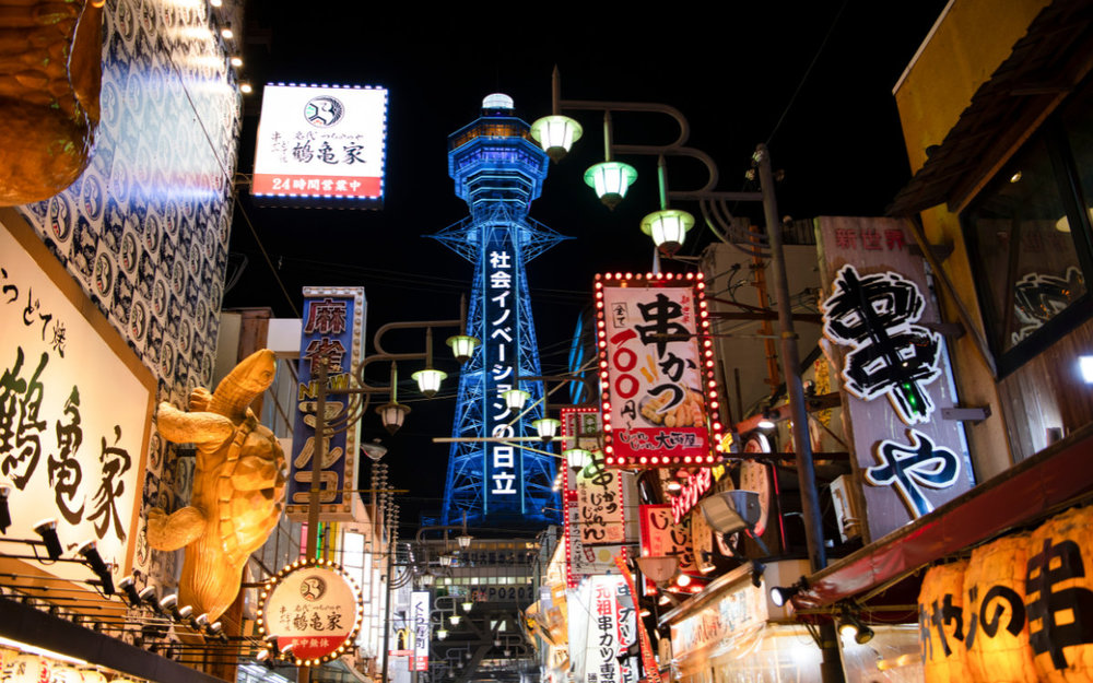 du-lich-tokyo-ve-dem