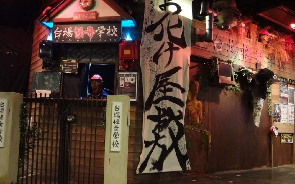 du-lich-tokyo-ve-dem