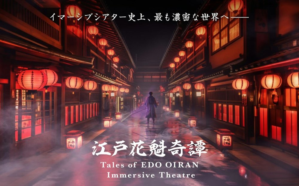 du-lich-tokyo-ve-dem