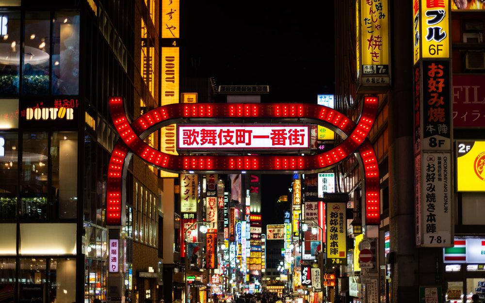 du-lich-tokyo-ve-dem