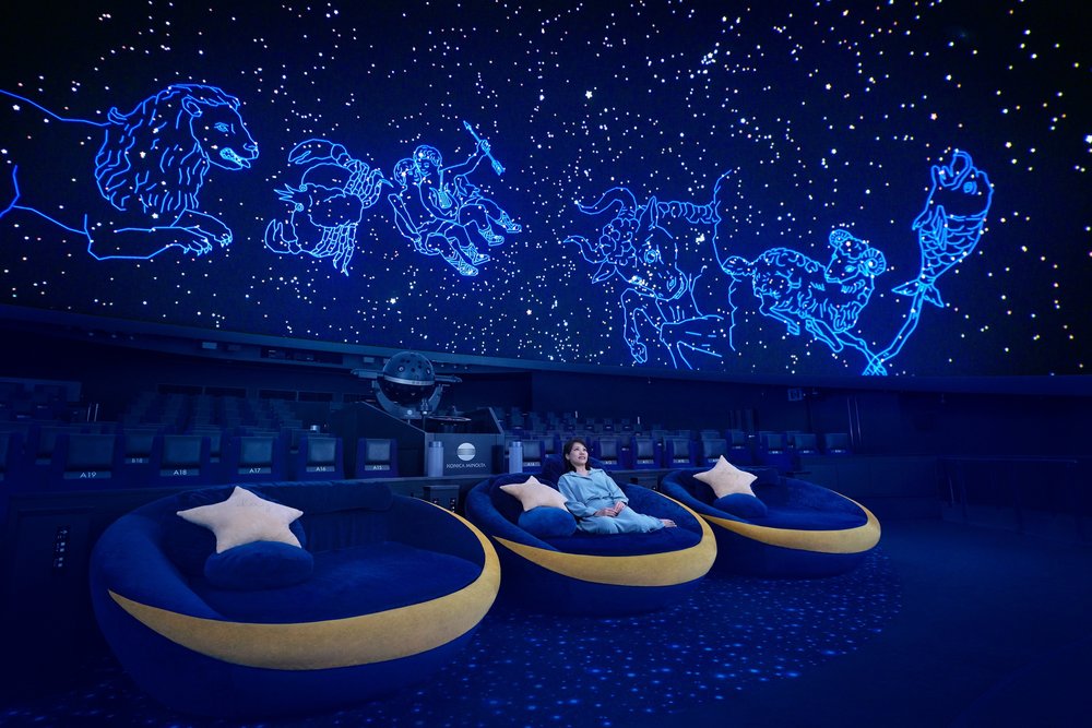 Konica Minolta Planetarium "TENKU" 