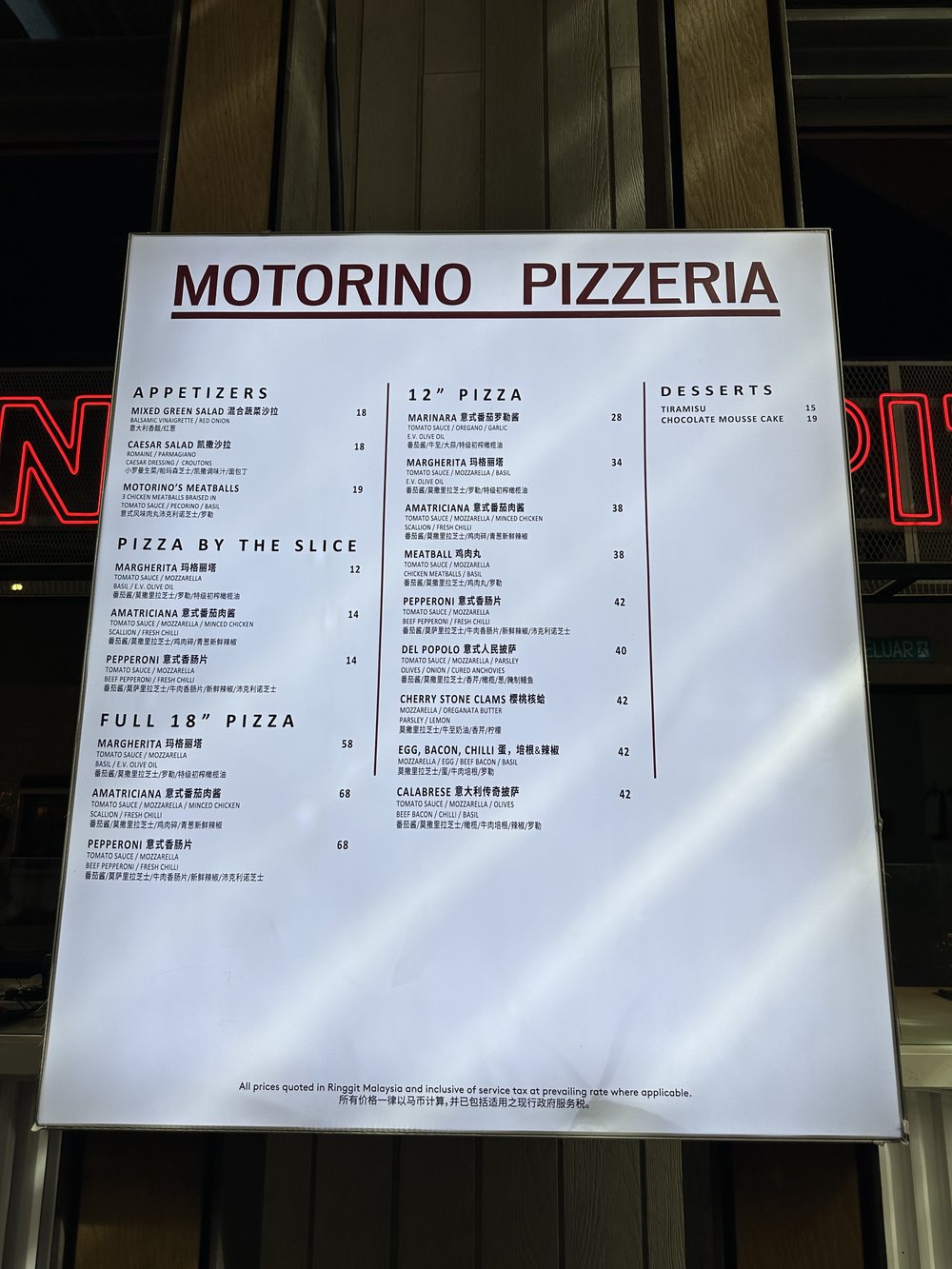 Motorino Pizzeria Genting Higlands
