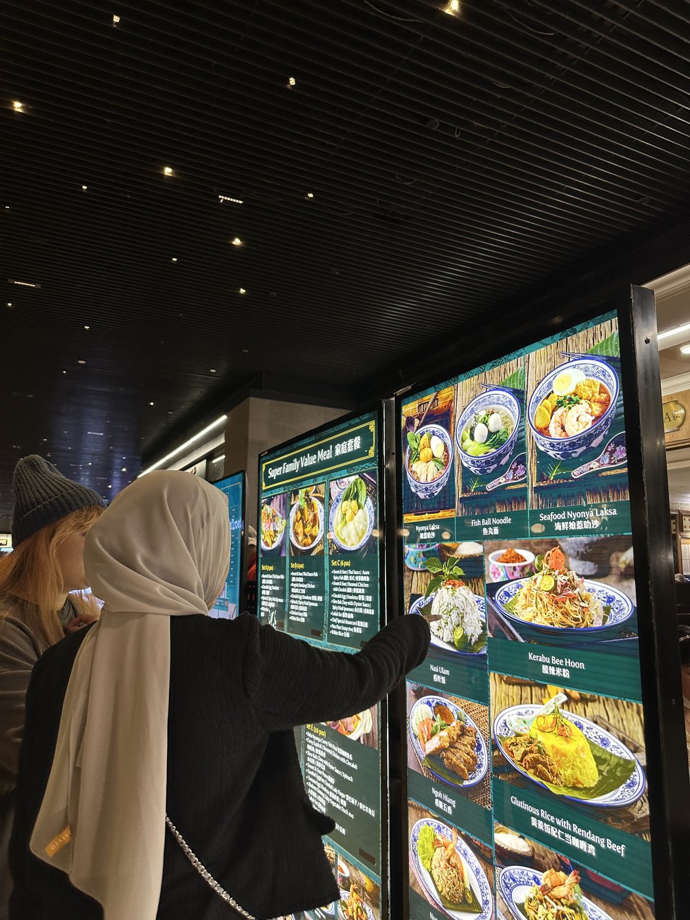 Halal Restaurant MY Genting Highlands