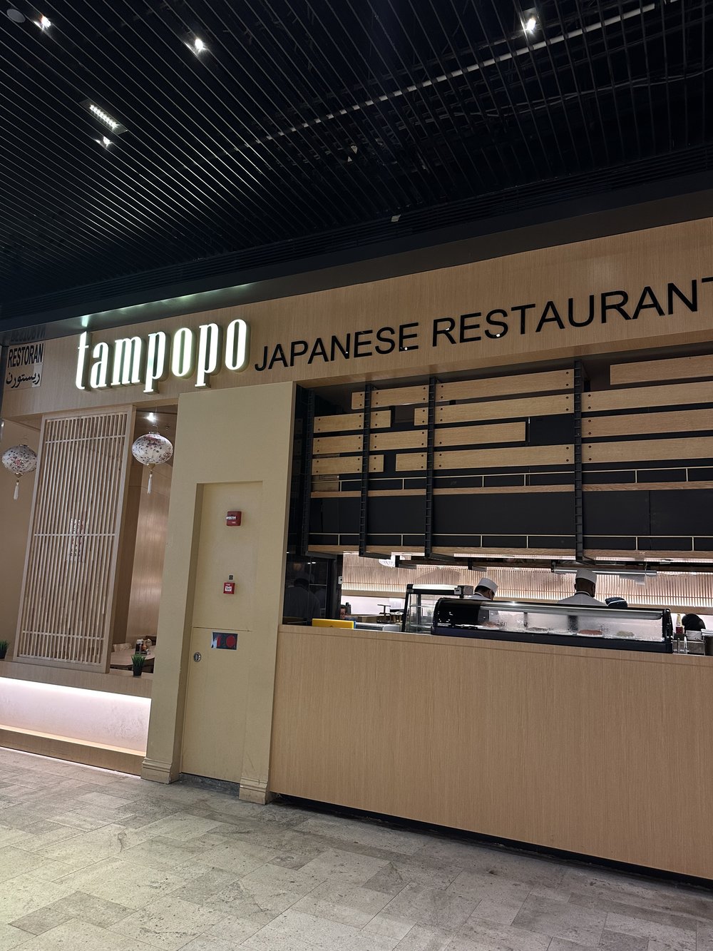 Halal Restaurant MY Genting Highlands