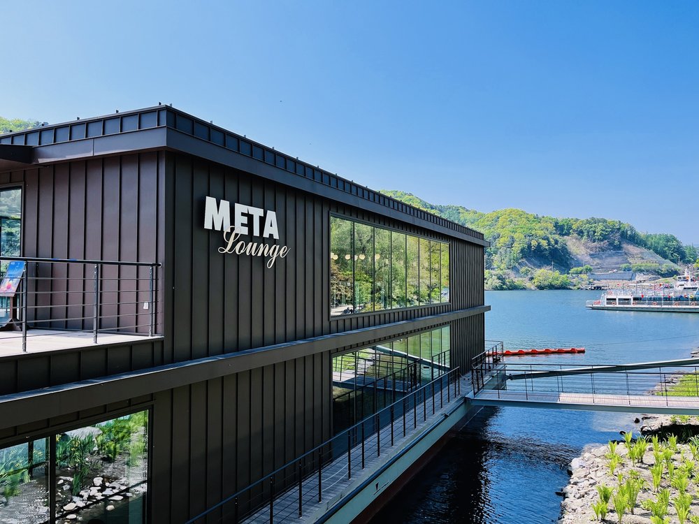 Meta Lounge