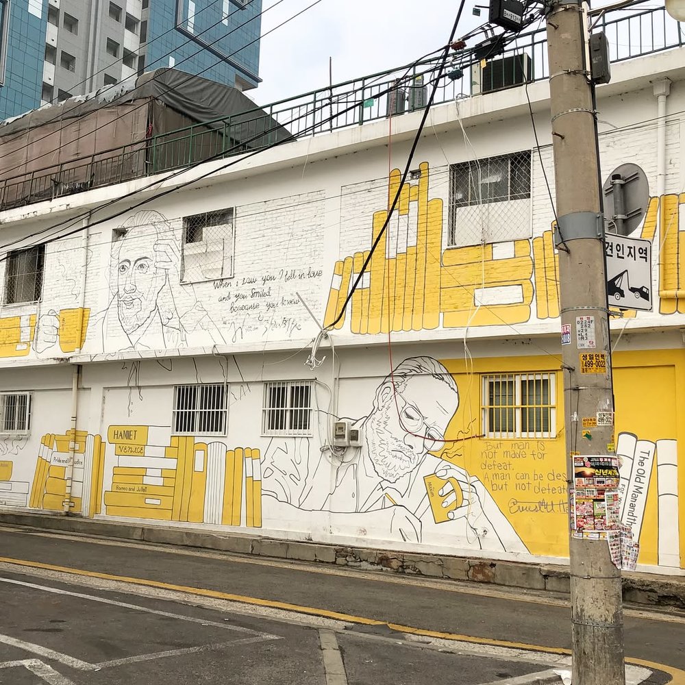 聖水洞景點, Maxim摩卡書房壁畫（맥심모카골드책방）