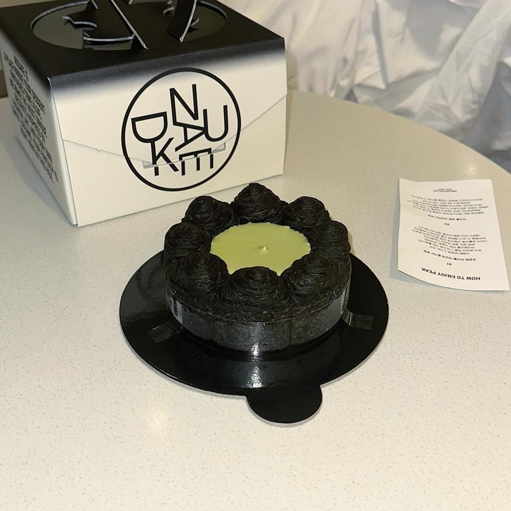 聖水洞景點, NUDAKE聖水店（누데이크 성수）