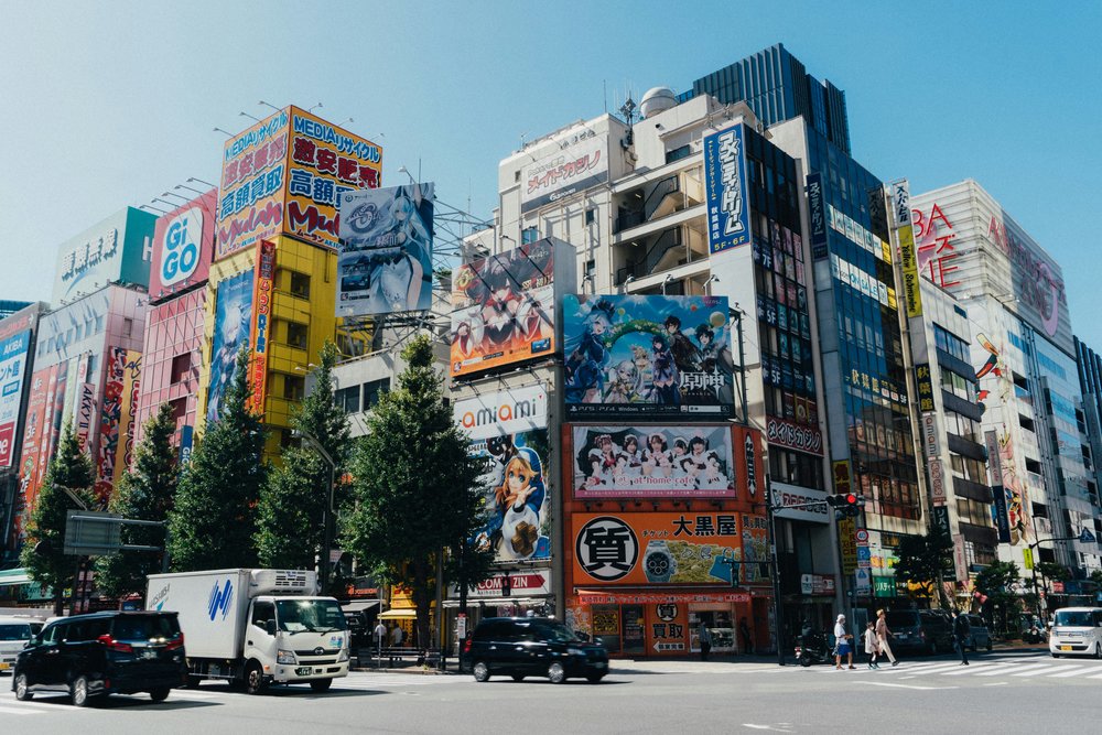 buildings in akihabara