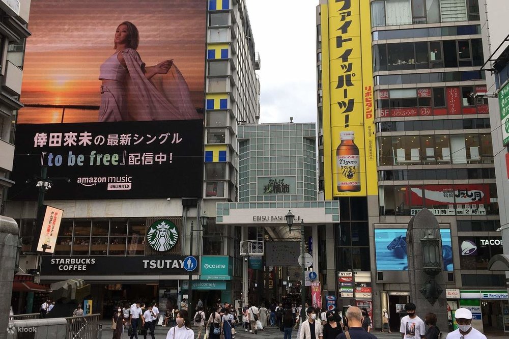 Thỏa Sức Vui Chơi, Ăn Uống Tại Khu Vực Minami