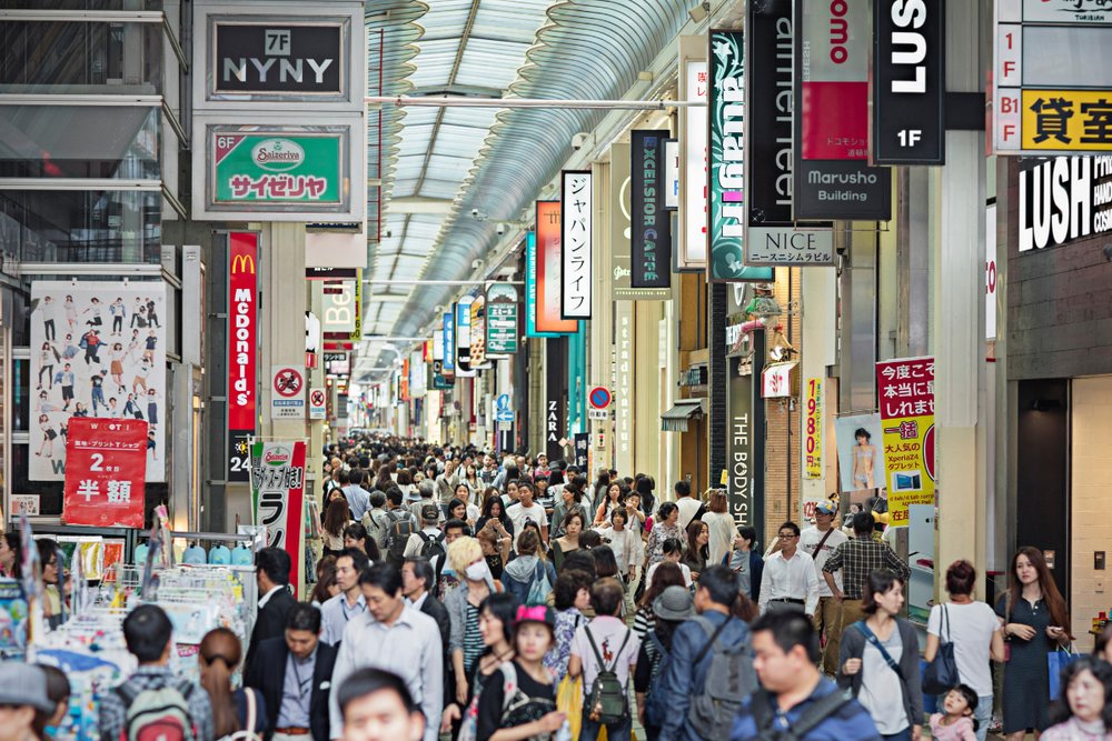  Phố Shinsaibashi-suji