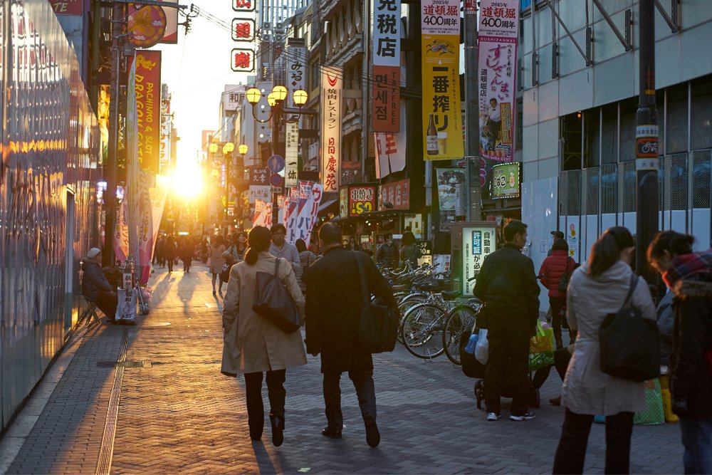 Phố Nipponbashi DenDen