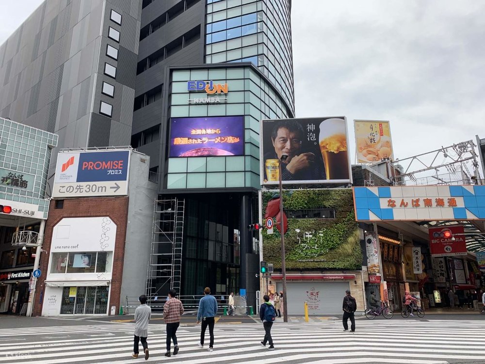 Tận Hưởng Các Hoạt Động Vui Chơi Giải Trí Tại Dotonbori 