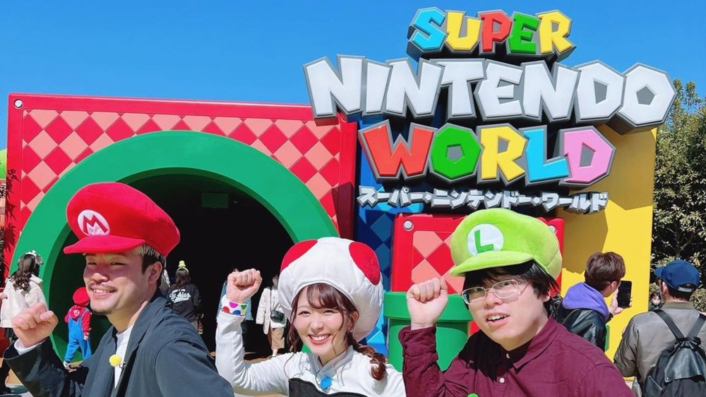 universal studios japan super nintendo world people
