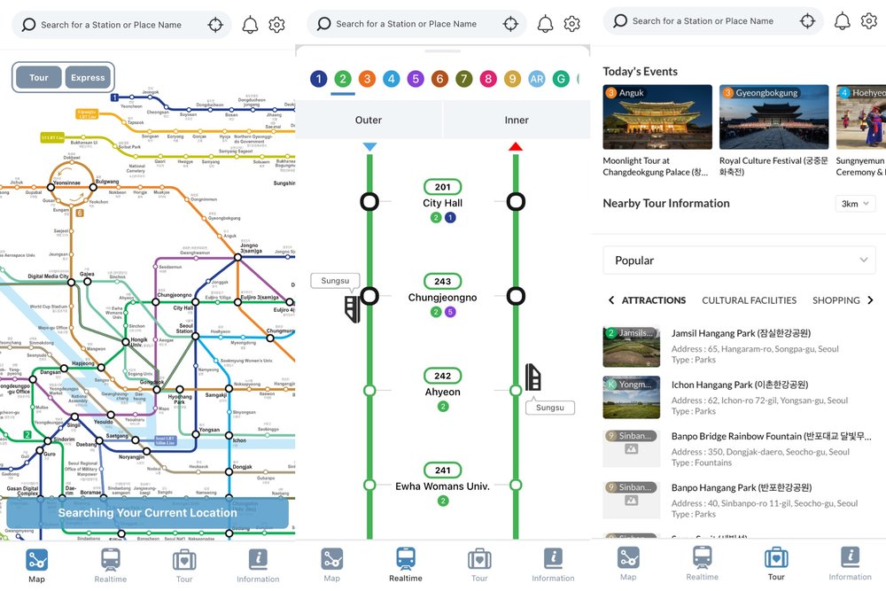 首爾地鐵|Seoul Subway使用介面